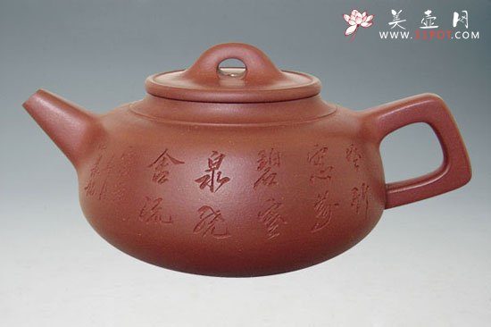 紫砂壶图片：玉韵 - 宜兴紫砂壶网