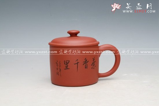 紫砂壶图片：圆意杯 - 宜兴紫砂壶网