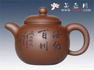 紫砂壶图片：匏尊 - 宜兴紫砂壶网