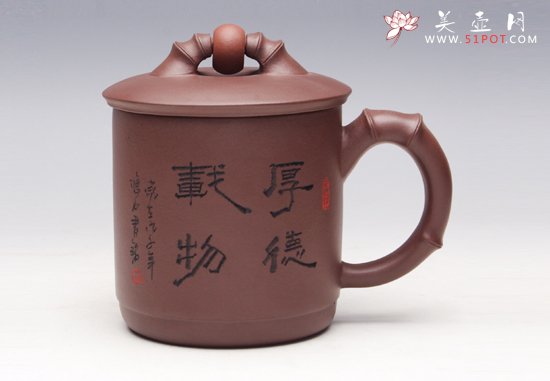 紫砂壶图片：时来运转 - 宜兴紫砂壶网