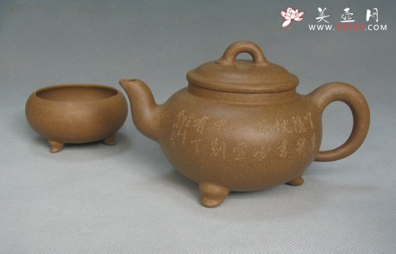 紫砂壶图片：三足炉壶 - 宜兴紫砂壶网