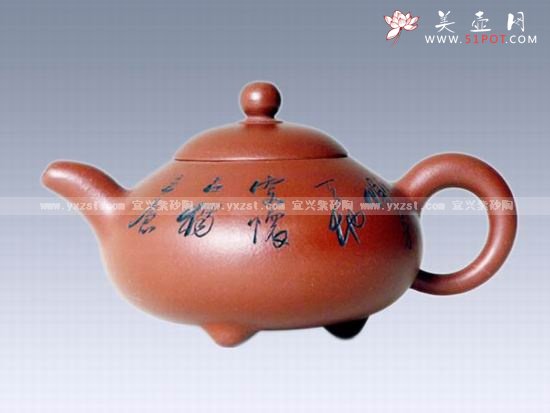 紫砂壶图片：三足润泉 - 宜兴紫砂壶网