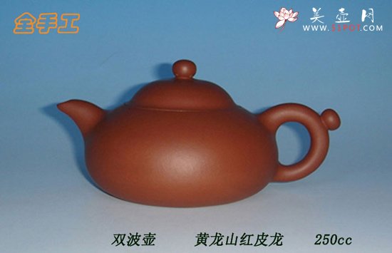 紫砂壶图片：4 - 宜兴紫砂壶网