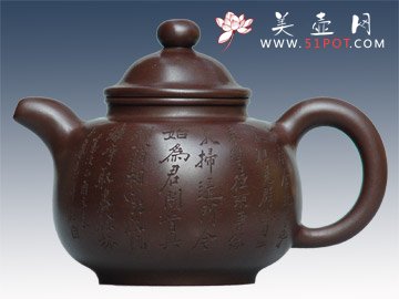 紫砂壶图片： - 宜兴紫砂壶网