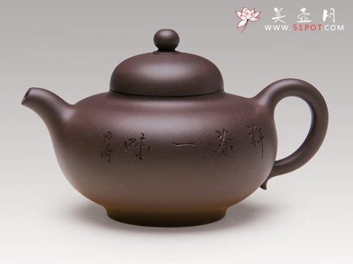 紫砂壶图片：华颖 - 宜兴紫砂壶网