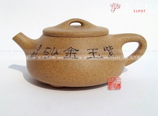 紫砂壶图片：小石瓢 - 宜兴紫砂壶网