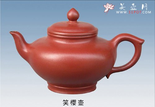 紫砂壶图片：笑樱壶 - 宜兴紫砂壶网