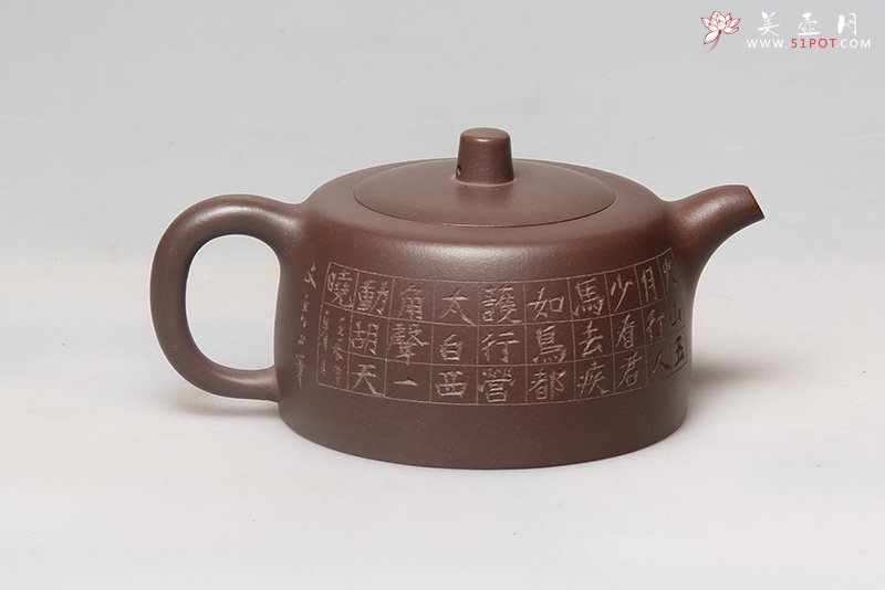 紫砂壶图片：井栏2 - 宜兴紫砂壶网