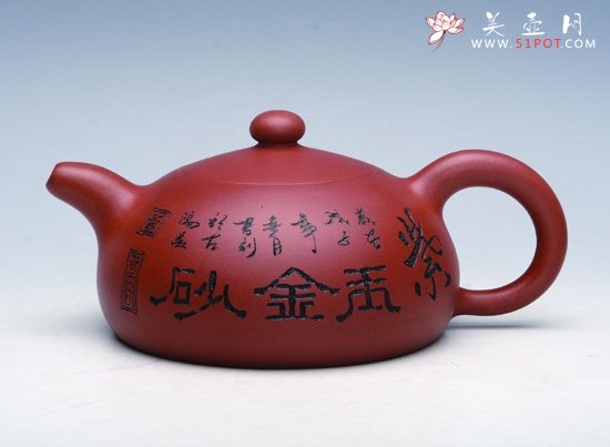 紫砂壶图片：大玉乳 - 宜兴紫砂壶网