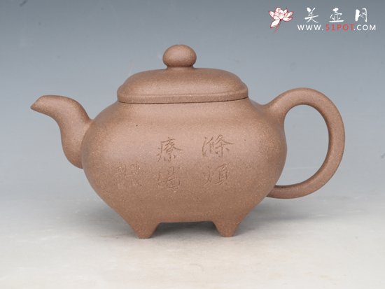 紫砂壶图片：四方传炉 - 宜兴紫砂壶网