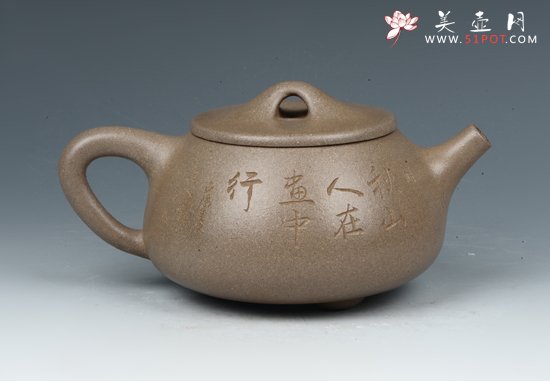 紫砂壶图片：景舟石瓢 - 宜兴紫砂壶网