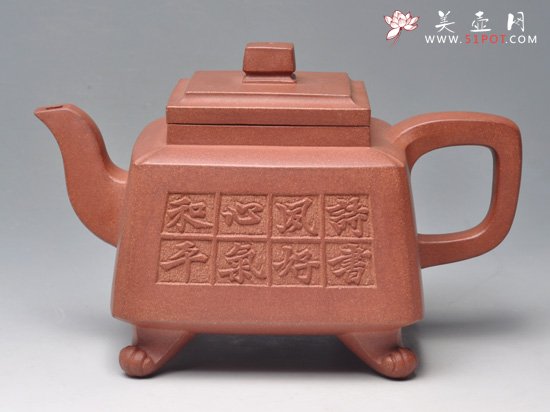 紫砂壶图片：四方宝鼎 青灰泥 500cc - 宜兴紫砂壶网