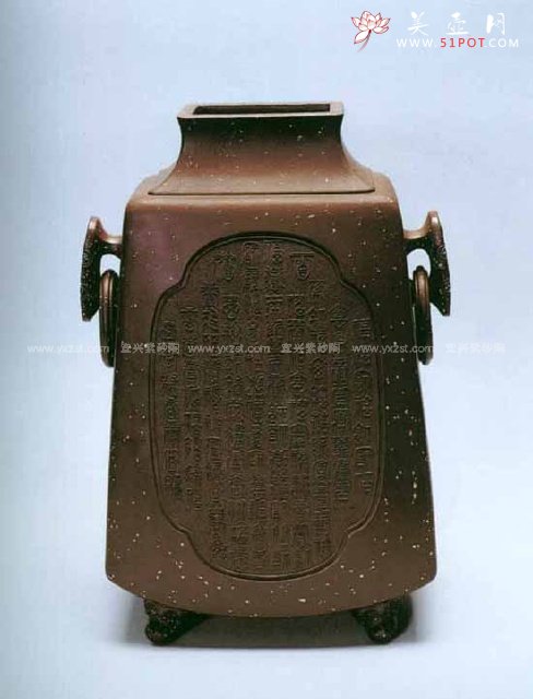 紫砂壶图片：双百福寿瓶 - 宜兴紫砂壶网