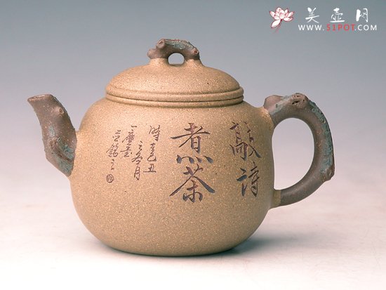 紫砂壶图片：高松竹梅 - 宜兴紫砂壶网