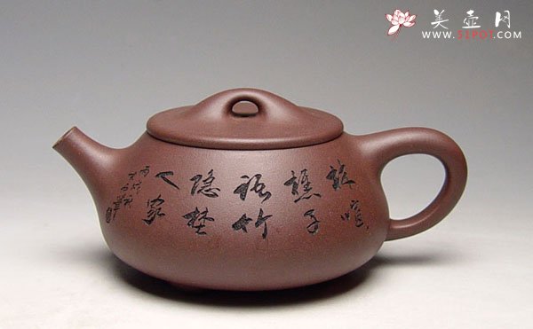 紫砂壶图片：大石瓢 - 宜兴紫砂壶网