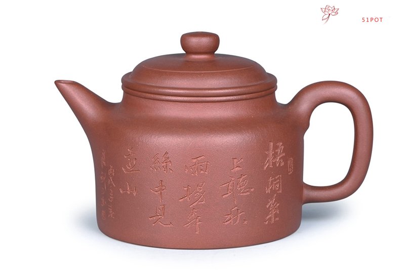 紫砂壶图片：德钟 - 宜兴紫砂壶网