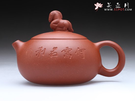 紫砂壶图片：奔马 - 宜兴紫砂壶网