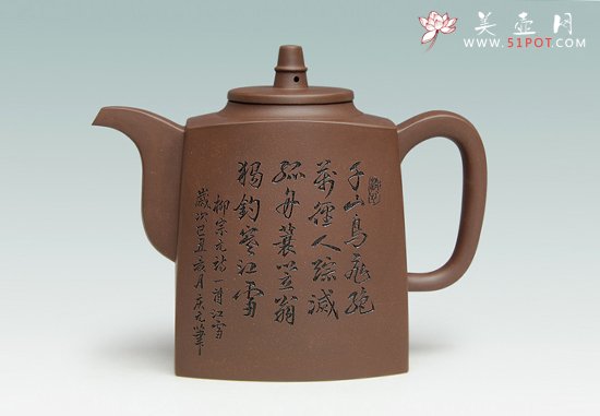 紫砂壶图片：中华古韵 - 宜兴紫砂壶网