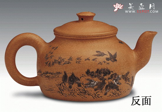 紫砂壶图片：白鸽2 - 宜兴紫砂壶网