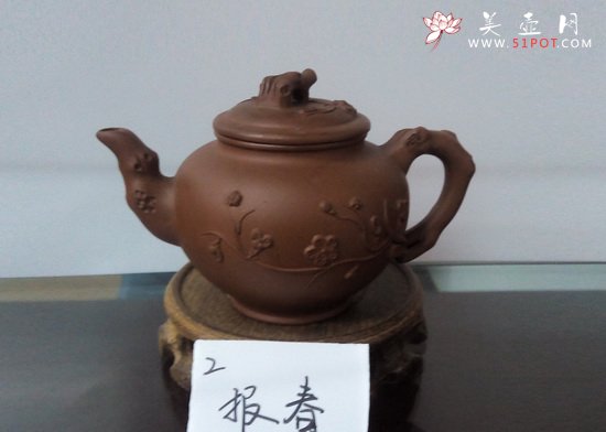 紫砂壶图片：俞健刚1 - 宜兴紫砂壶网