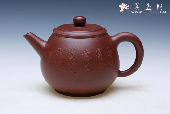 紫砂壶图片：灯笼 - 宜兴紫砂壶网