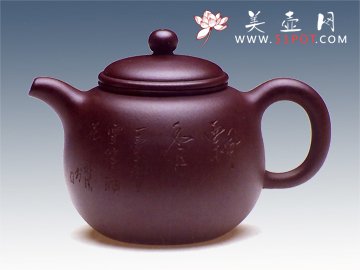 紫砂壶图片：匏尊朱新洪铭 - 宜兴紫砂壶网