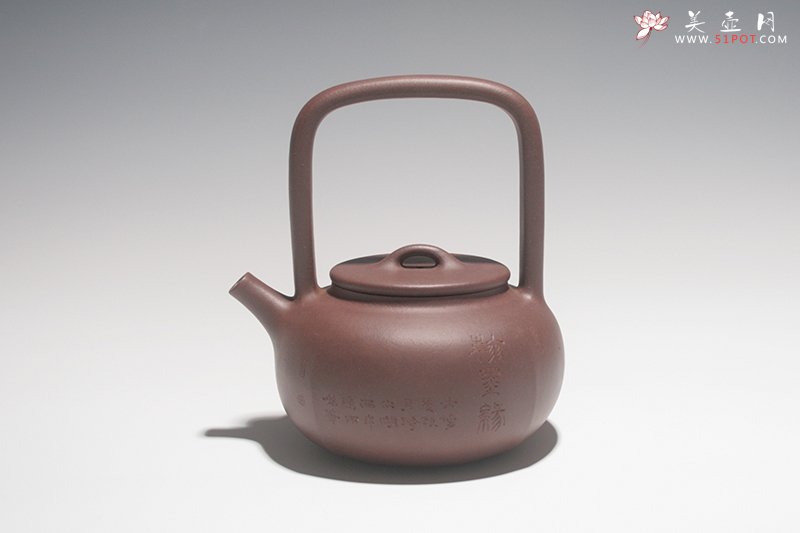 紫砂壶图片：四方提梁 - 宜兴紫砂壶网