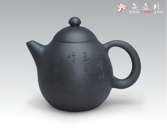 紫砂壶图片：龙蛋 - 宜兴紫砂壶网