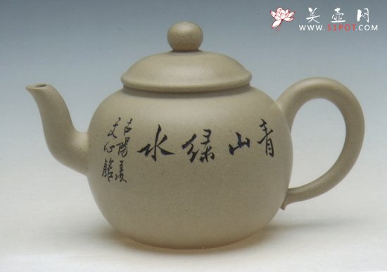 紫砂壶图片：水滴 - 宜兴紫砂壶网