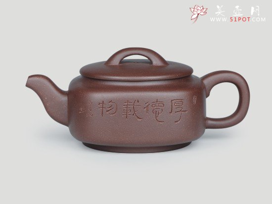 紫砂壶图片：浑四方 - 宜兴紫砂壶网