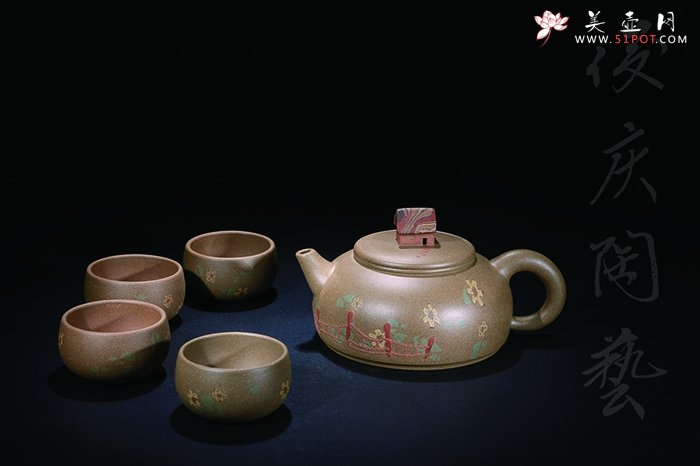 紫砂壶图片：春色满园 - 宜兴紫砂壶网