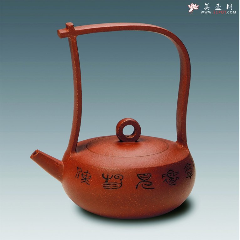 紫砂壶图片：光·日·旭·旭提（壶） - 宜兴紫砂壶网