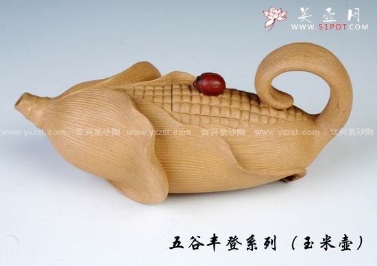紫砂壶图片：玉米壶 - 宜兴紫砂壶网
