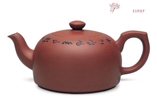 紫砂壶图片：韵泉 - 宜兴紫砂壶网
