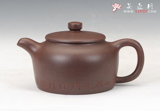 紫砂壶图片：平盖莲子 - 宜兴紫砂壶网