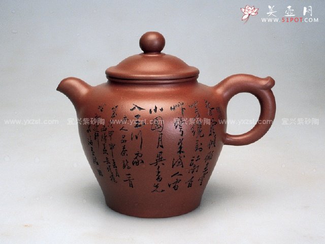 紫砂壶图片：古韵壶 - 宜兴紫砂壶网