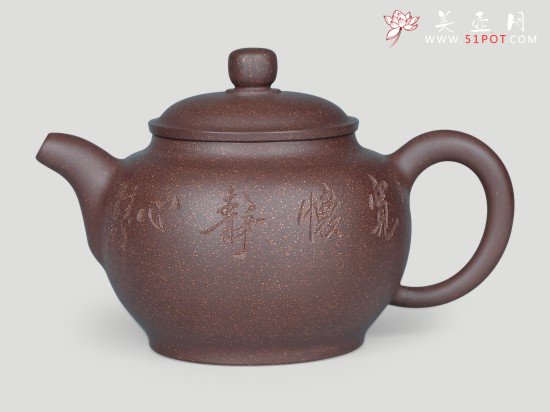 紫砂壶图片：紫玉金砂（一） - 宜兴紫砂壶网