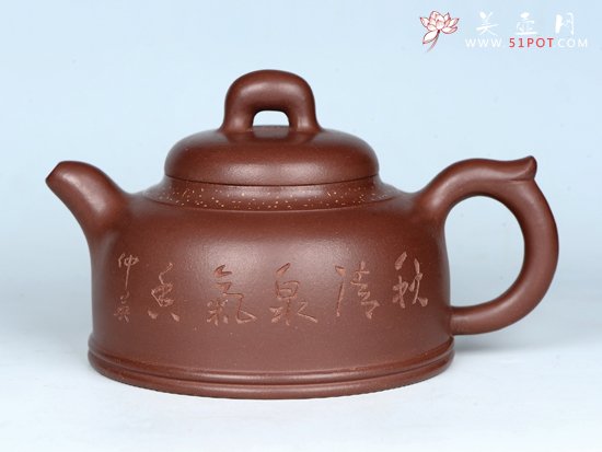 紫砂壶图片：清泉 - 宜兴紫砂壶网