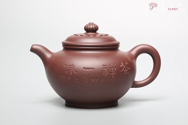 紫砂壶图片：秋菊 著名书法家林筱之书画 - 宜兴紫砂壶网