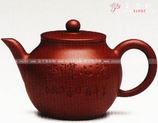 紫砂壶图片：思厅 - 宜兴紫砂壶网