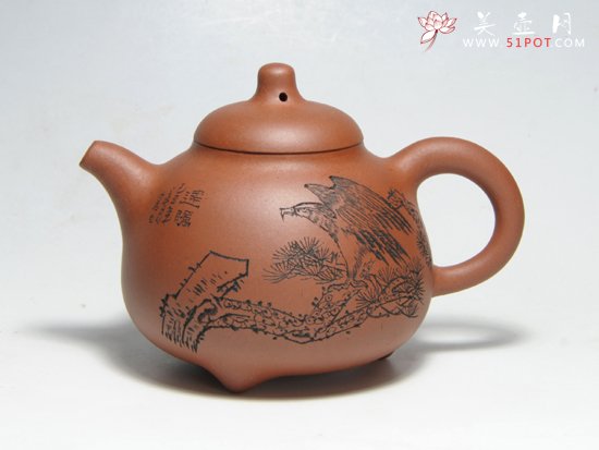 紫砂壶图片：三足乳鼎壶 - 宜兴紫砂壶网