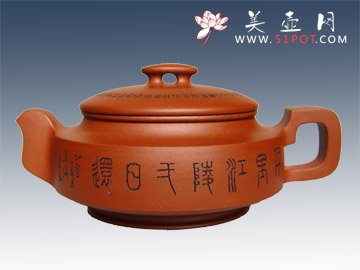 紫砂壶图片：桥顶玉璧 - 宜兴紫砂壶网