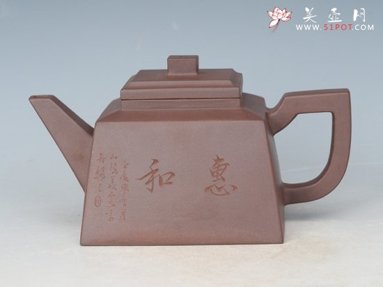 紫砂壶图片：四方 - 宜兴紫砂壶网