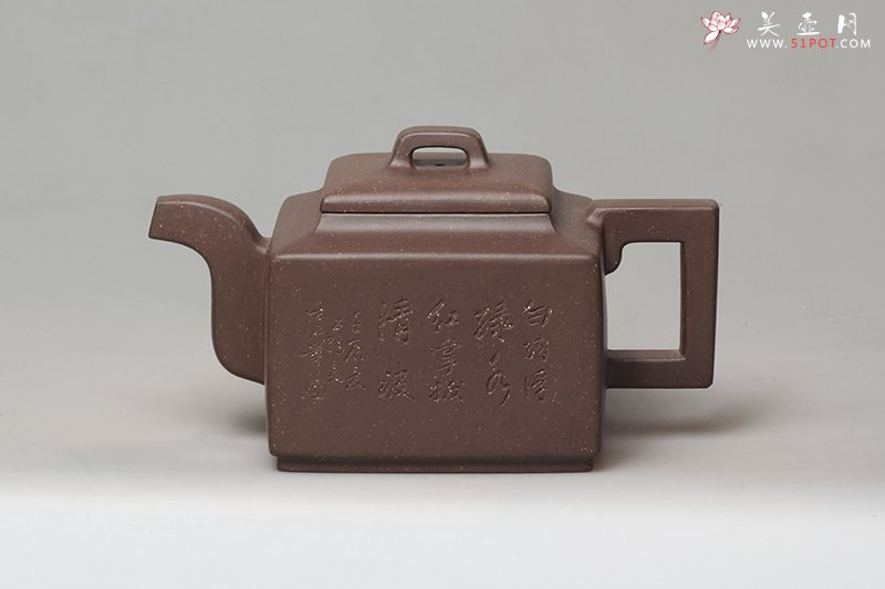 紫砂壶图片：亚明四方 - 宜兴紫砂壶网