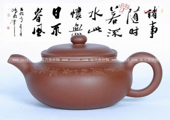 紫砂壶图片：仿古壶 - 宜兴紫砂壶网