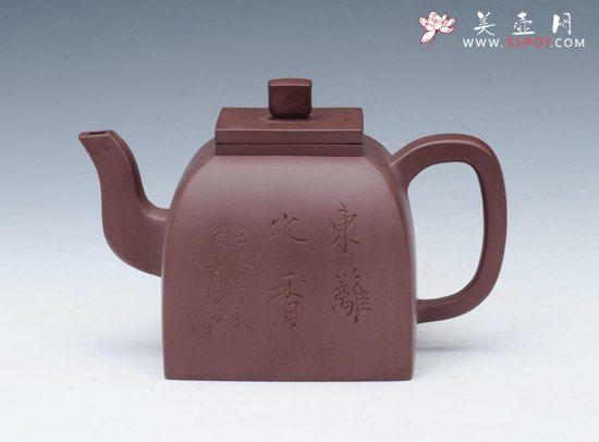 紫砂壶图片：小四方 - 宜兴紫砂壶网