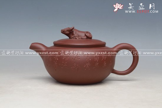 紫砂壶图片：耕耘 - 宜兴紫砂壶网