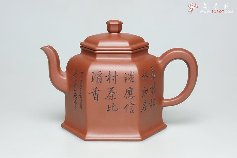 紫砂壶图片：六方醒辰 - 宜兴紫砂壶网