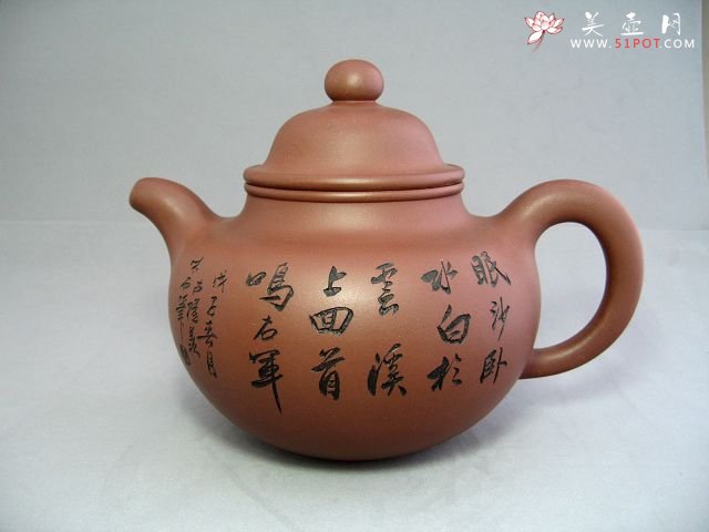 紫砂壶图片：掇只壶 - 宜兴紫砂壶网