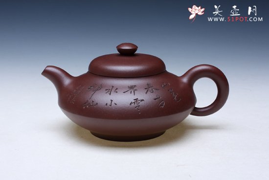 紫砂壶图片：合欢 - 宜兴紫砂壶网